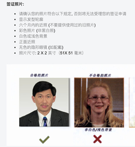 invalid image(图片无法加载)