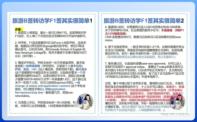 x-card (3)